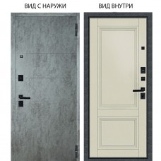 Берлога Нова / Агат Темный бетон горизонт / Анастасия 2 Ваниль винил