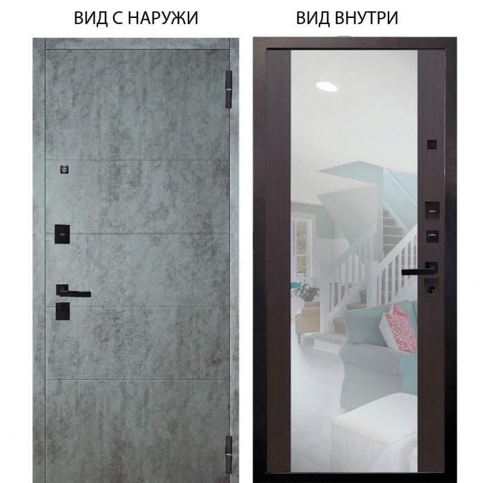 Берлога Нова / Агат Темный бетон горизонт / Вояж Венге