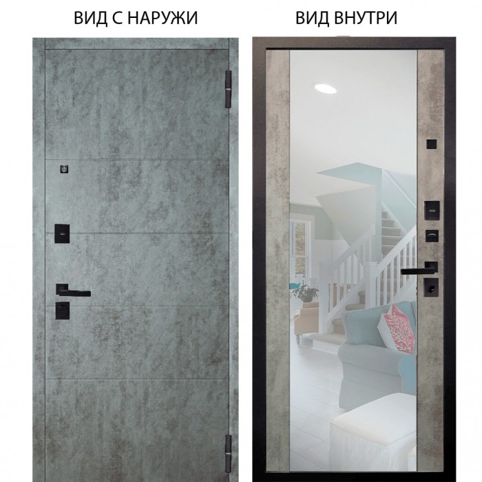 Берлога Нова / Агат Темный бетон горизонт / Вояж Светлый бетон