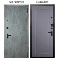 Берлога Нова / Агат Темный бетон горизонт / Тревор Силк маус