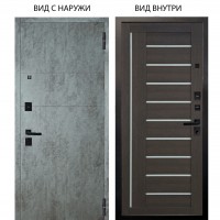 Берлога Нова / Агат Темный бетон горизонт / Диана Лунная ночь