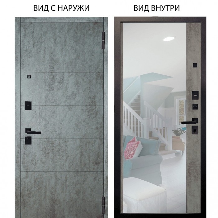 Берлога Нова / Агат Темный бетон горизонт / Магнум Светлый бетон