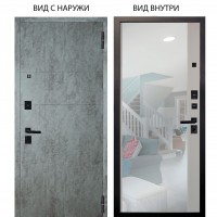 Берлога Нова / Агат Темный бетон горизонт / Магнум Арктик Эмалит