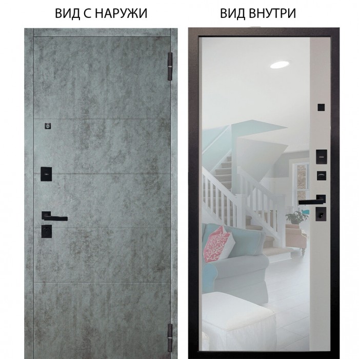 Берлога Нова / Агат Темный бетон горизонт / Магнум Арктик Эмалит