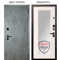 Берлога Нова / Агат Темный бетон горизонт / Милли Ларче светлый