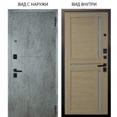 Берлога Нова / Агат Темный бетон горизонт / Мирра Буксус