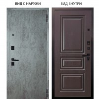 Берлога Нова / Агат Темный бетон горизонт / Скиф Горький шоколад