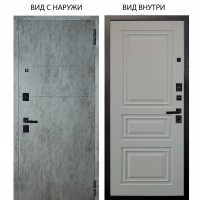 Берлога Нова / Агат Темный бетон горизонт / Скиф Софт милк