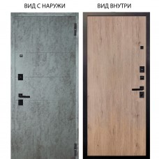 Берлога Нова / Агат Темный бетон горизонт / Элегант Рустик соломенный