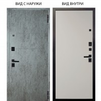 Берлога Нова / Агат Темный бетон горизонт / Элегант Софт милк