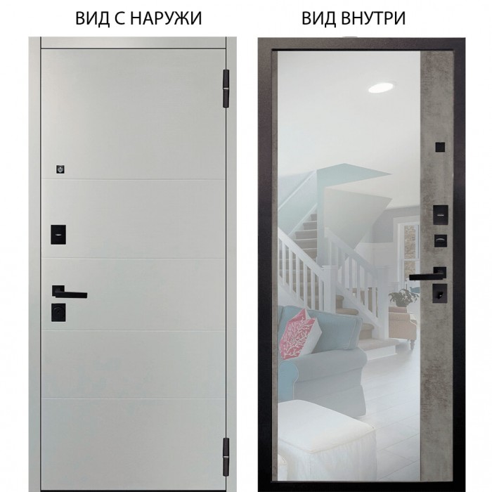 Берлога Нова / Агат Вельвет белый горизонт / Магнум Светлый бетон