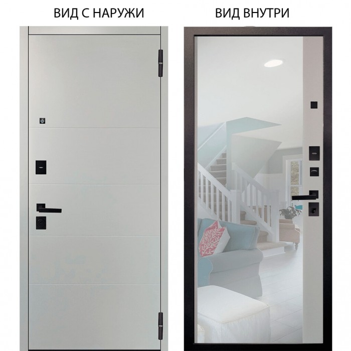 Берлога Нова / Агат Вельвет белый горизонт / Магнум Арктик Эмалит