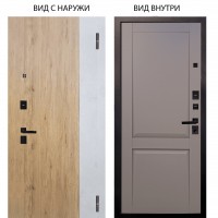 Берлога Нова / Эксперт Рустик соломенный - бетон урбан милк / Ариана Серая эмаль