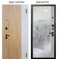 Берлога Нова / Эксперт Рустик соломенный - бетон урбан милк / Магнум Арктик Эмалит