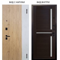 Берлога Нова / Эксперт Рустик соломенный - бетон урбан милк / Мирра Вельвет