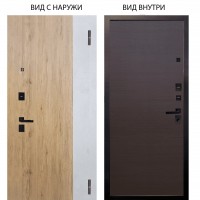 Берлога Нова / Эксперт Рустик соломенный - бетон урбан милк / Элегант Венге горизонт