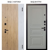 Берлога Нова / Эксперт Рустик соломенный - бетон урбан милк / Скиф Софт милк