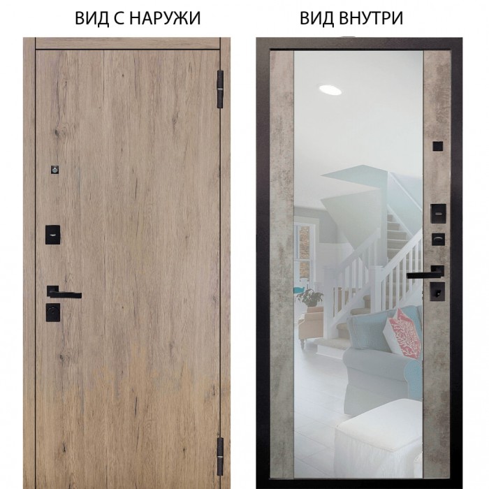 Берлога Нова / Элегант Рустик соломенный / Вояж Светлый бетон