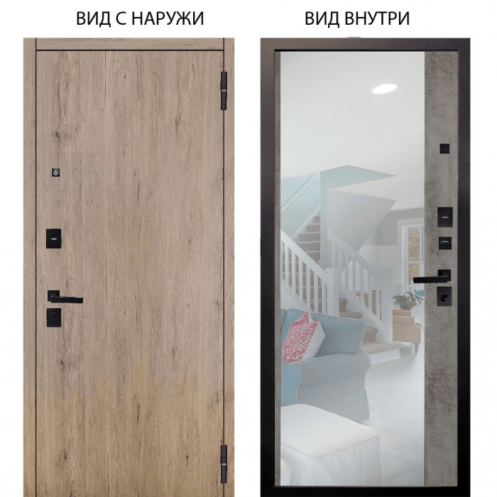 Берлога Нова / Элегант Рустик соломенный / Магнум Светлый бетон