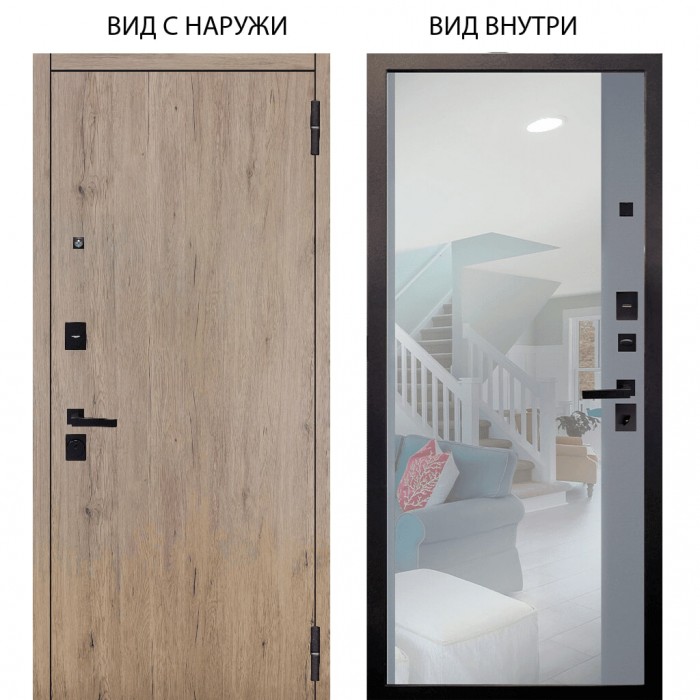 Берлога Нова / Элегант Рустик соломенный / Магнум Силк маус