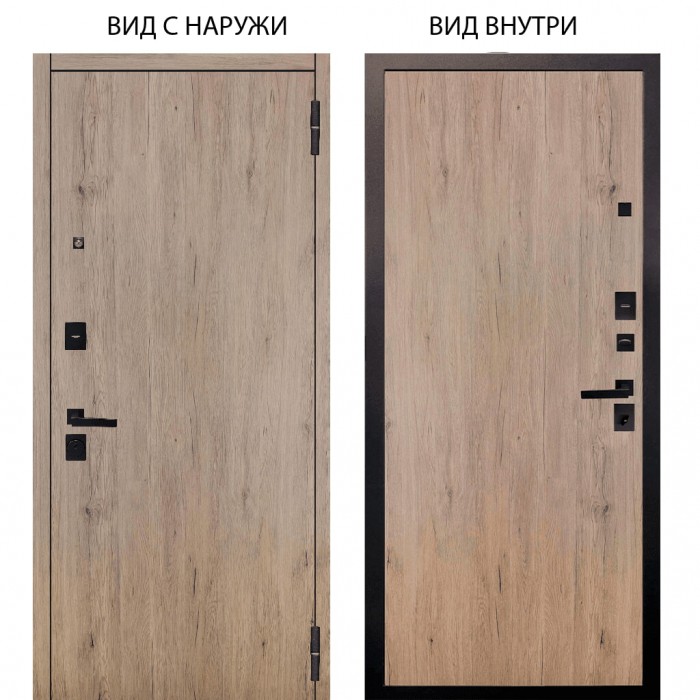 Берлога Нова / Элегант Рустик соломенный / Элегант Рустик соломенный