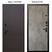 Берлога Нова / Элегант Венге горизонт / Агат Светлый бетон