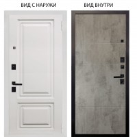 Берлога Нова / Элион ВМР белый / Агат Светлый бетон