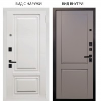 Берлога Нова / Элион ВМР белый / Ариана Серая эмаль