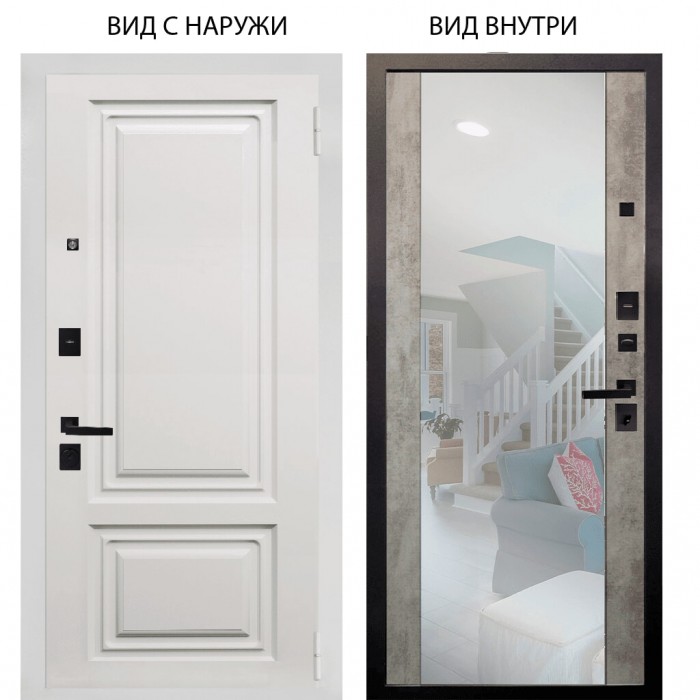 Берлога Нова / Элион ВМР белый / Вояж Светлый бетон