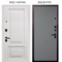 Берлога Нова / Элион ВМР белый / Элегант Силк маус