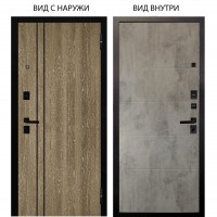 Берлога Нова / Гейджи Орех мраморный / Агат Светлый бетон