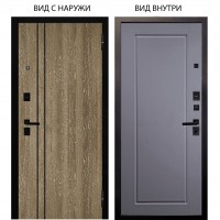 Берлога Нова / Гейджи Орех мраморный / Тревор Силк маус