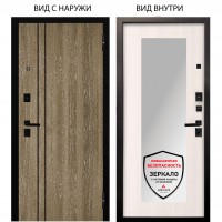 Берлога Нова / Гейджи Орех мраморный / Милли Ларче светлый