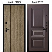 Берлога Нова / Гейджи Орех мраморный / Скиф Горький шоколад