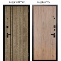 Берлога Нова / Гейджи Орех мраморный / Элегант Рустик соломенный