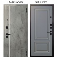 Берлога Нова / Лофт Темный бетон / Элион Силк маус