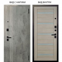 Берлога Нова / Лофт Темный бетон / Александра Буксус
