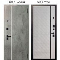 Берлога Нова / Лофт Темный бетон / Тори Софт милк