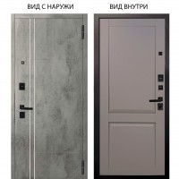 Берлога Нова / Лофт Темный бетон / Ариана Серая эмаль