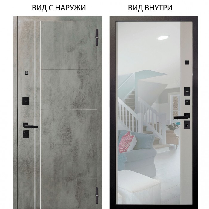 Берлога Нова / Лофт Темный бетон / Магнум Арктик эмалит