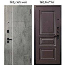 Берлога Нова / Лофт Темный бетон / Скиф Горький шоколад