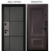 Берлога Нова / Мичиган Силк титан - силк муссон / Элион Горький шоколад