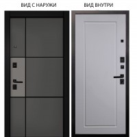 Берлога Нова / Мичиган Силк титан - силк муссон / Тревор Софт милк