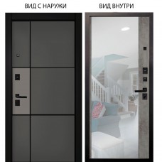 Берлога Нова / Мичиган Силк титан - силк муссон / Магнум Светлый бетон