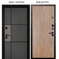 Берлога Нова / Мичиган Силк титан - силк муссон / Элегант Рустик соломенный