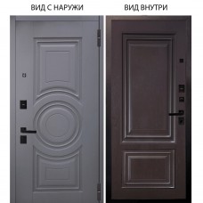Берлога Нова / Могадиш Силк флай / Элион Горький шоколад