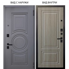 Берлога Нова / Могадиш Силк флай / Элион Дуб филадельфия крем