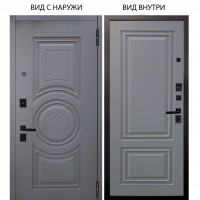 Берлога Нова / Могадиш Силк флай / Элион Силк маус