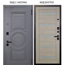 Берлога Нова / Могадиш Силк флай / Александра Буксус