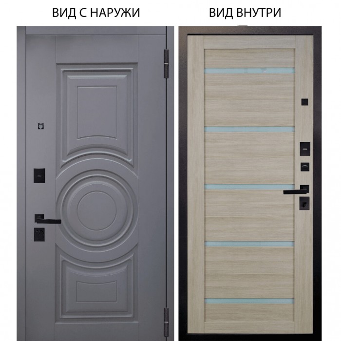 Берлога Нова / Могадиш Силк флай / Александра Буксус